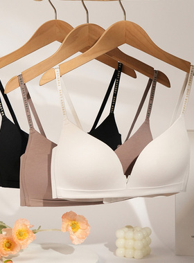 梧桐本色文胸字母细肩带极简CK风无痕无钢圈薄款三角杯WN65258