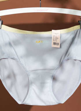 梧桐闺蜜内裤女中低腰平角裤裸感无痕冰丝凉爽纯棉底档GM24531