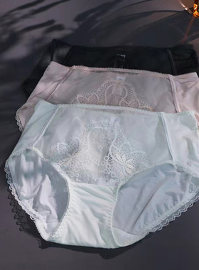 梧桐本色昕絮女中低腰平角内裤24119/24120/24118性感蕾丝WK24121