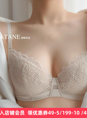 梧桐本色内衣纹熙系列超薄水晶杯超薄大胸显小软钢圈文胸WN21145