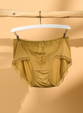 梧桐本色正品春醒65212 65213 65215配套性感蕾丝平角内裤WK65217