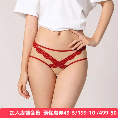 梧桐本色性感内裤性感纯欲蕾丝