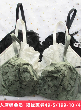 新款正品姿篇Z36 透气舒适白色聚拢性感蕾丝内衣软钢圈超薄款BC杯
