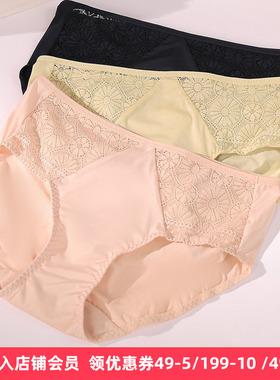 梧桐花开内衣HN23813/23811配套内裤中低腰亲肤透气内裤HK23814