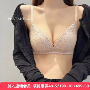 梧桐本色内衣娉婷性感蕾丝中厚小胸AB杯聚拢无钢圈女文胸WN22203