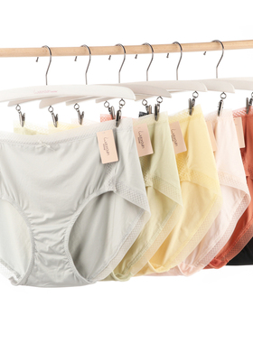 梧桐闺蜜简辞锦康纱速干抗菌透气包臀中低腰平角性感内裤GM22505