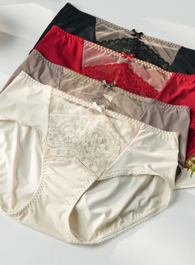 梧桐本色正品拾月系列85219 85220 85221配套中腰平角裤WK85222