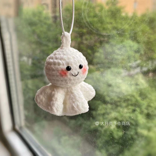 晴天娃娃手工编织钥匙扣包霉运