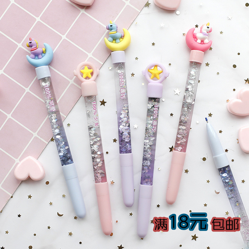 网红抖音同款buling仙女棒发光流沙学生可爱创意黑色水笔文具0.5