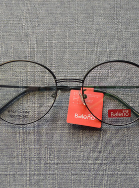 Baleno班尼路眼镜框中性复古近视眼镜架学生圆形超轻黑框B7027