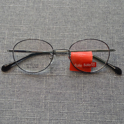 班尼路眼镜框网红时尚小框近视镜架文艺范金丝边复古椭圆框B7102
