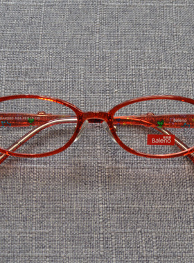 Baleno班尼路镜框儿童近视眼镜架青少年学生超轻宝宝圆框BA40063