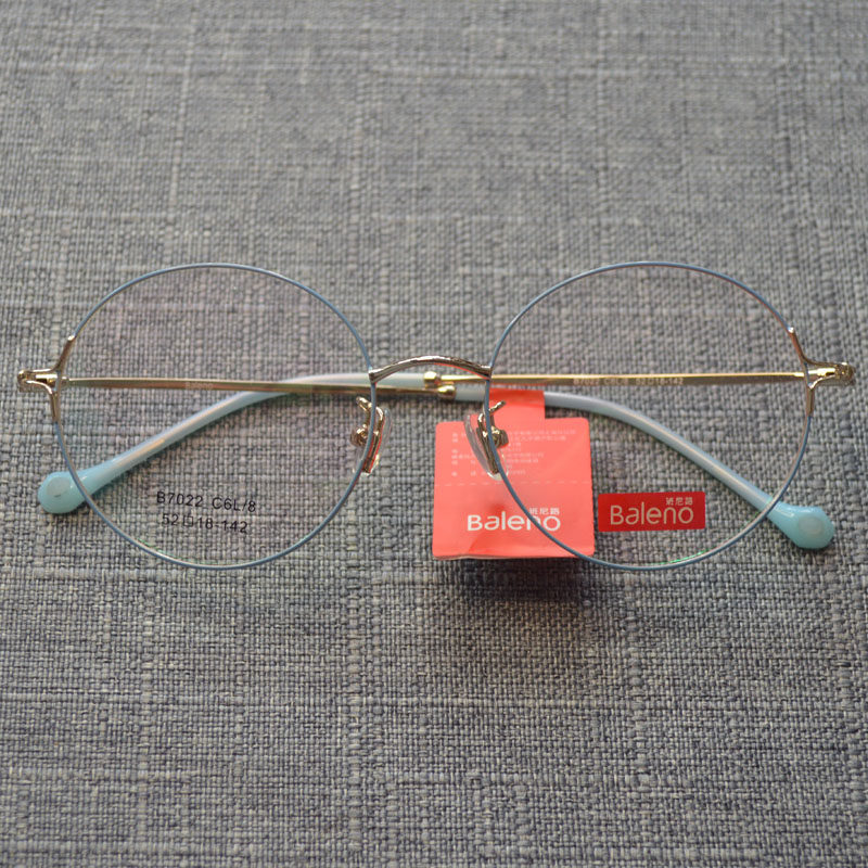 baleno班尼路眼镜框玫瑰金文艺近视眼镜架网红复古圆形黑框b7022