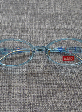 Baleno班尼路儿童眼镜框近视远视青少年学生超轻运动镜框BA40067