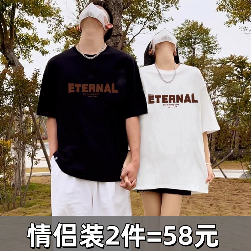 情侣装夏装短袖roora简约t恤