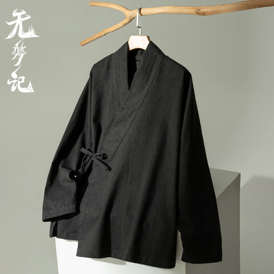 无梦记秋冬男毛呢交领汉服外套