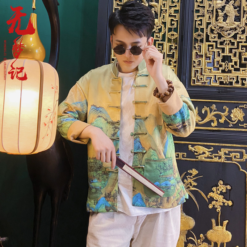 THOUSANDS OF MILES OF RIVERS AND MOUNTAINS NO DREAMS CHINESE STYLE COUPLES LANDSCAPE PAINTINGS PRINTED TANG JACKETS CHINESE STAND-UP COLLAR JACKETS MEN AND WOMEN