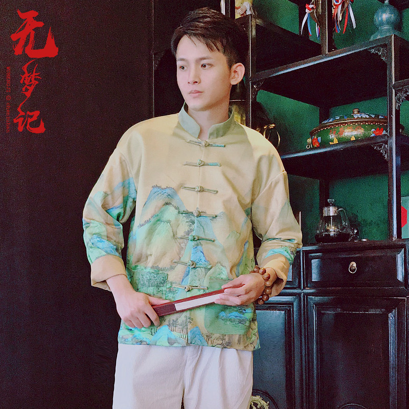 THOUSANDS OF MILES OF RIVERS AND MOUNTAINS NO DREAMS CHINESE STYLE COUPLES LANDSCAPE PAINTINGS PRINTED TANG JACKETS CHINESE STAND-UP COLLAR JACKETS MEN AND WOMEN