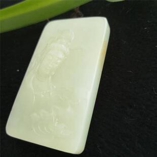 和田玉白玉观音玉牌普渡众生山男款玉石挂件玉坠玉佩山流水料66克