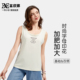 富欣娜圆领加肥版 字母印花可外穿内搭纯色背心天丝棉修身 吊带2822