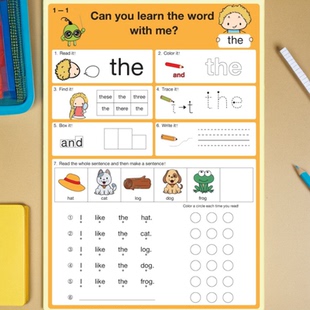 高频词sight words练习册作业纸52页