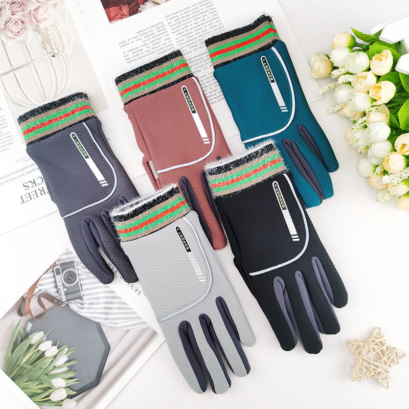 山楂树女士手套冬季运动五指冬天