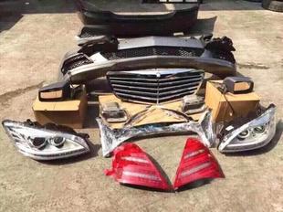 S级 新款 W221 改装 前后大包围升级 S300S350S400S500S600老款 奔驰