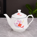 茶壶陶瓷单壶泡茶家用酒店大容量过滤茶水壶客厅耐热凉水壶咖啡壶