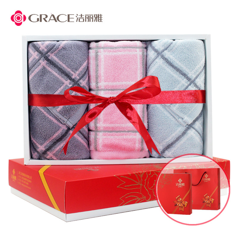 洁丽雅毛巾3条装 成人加厚纯棉洗脸面巾大礼盒喜庆生日寿宴回礼品