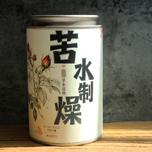 新花甘肃兰州特产永登县苦水玫瑰礼盒无硫熏自然晾晒无添加花茶