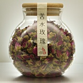 2025头茬新花无硫伴手节礼苦水玫瑰花茶泡水100g养生甘肃兰州特产