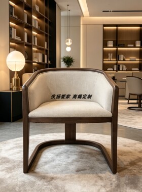 现代简约实木餐椅酒店会所售楼处样板房接待洽谈椅卧室休闲椅定制