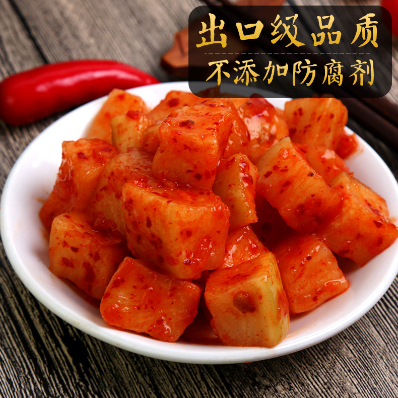 酸辣萝卜块酸甜咸菜脆萝卜麻辣朝鲜族开酱胃萝卜丁韩式泡菜1000g