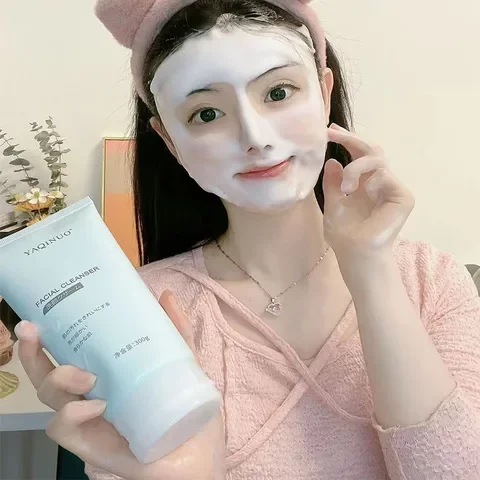 洗面奶男女轻薄洁面乳雅琪诺氨基酸收缩毛孔清洁去黑头水杨酸
