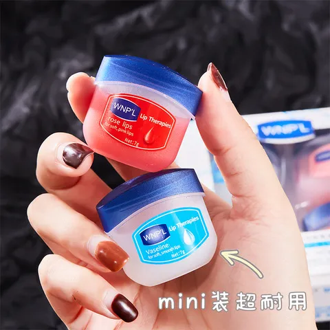 护理凡士林保湿唇膜润唇膏唇部滋润去唇纹修护补水男女,美容护肤/美体/精油,润唇膏,淘宝优惠券,粉丝福利购,淘宝优惠卷