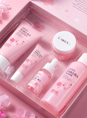 LAIKOU莱蔻樱花护肤套装5件套礼盒装面部护理套盒补水保湿护肤品