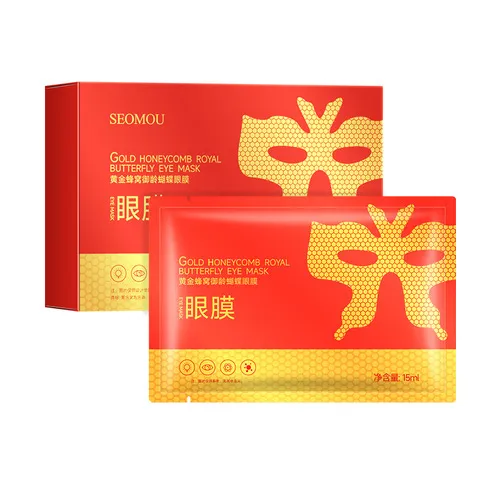 蝴蝶眼膜】眼膜贴专属小美补水淡化【贵妇细纹蜂窝黄金眼角纹紧致,美容护肤/美体/精油,眼膜,淘宝优惠券,粉丝福利购,淘宝优惠卷