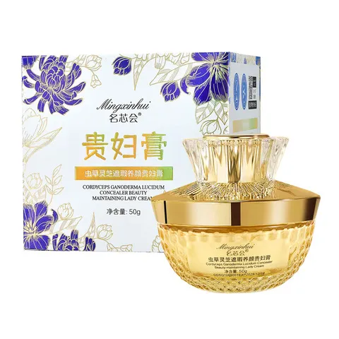 膏虫草名芯会源头素颜霜龙血贵妇膏遮瑕嫩肤护肤品养颜灵芝,美容护肤/美体/精油,乳液/面霜,淘宝优惠券,粉丝福利购,淘宝优惠卷