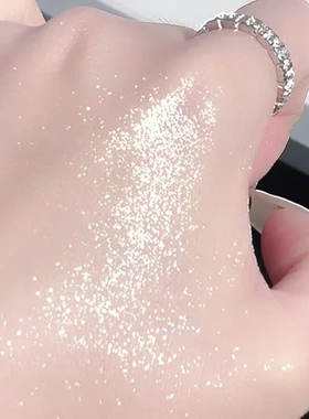 修容盘修容眼影闪粉提亮一体盘~四色高光MAFFICK哑光高光