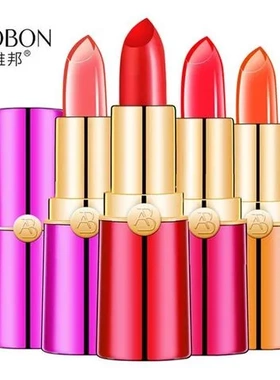 口红唇膏温变党水润果冻雅邦防水