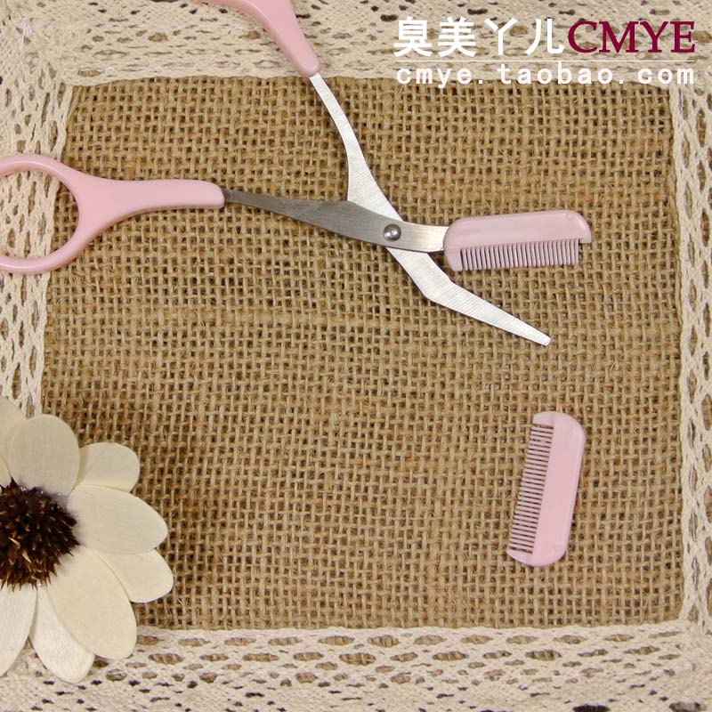梳子浓眉替换头不伤皮肤化妆剪