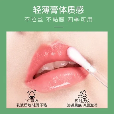 唇膏淡唇纹一件雅凡士林爆款诺可Nicor润唇膏