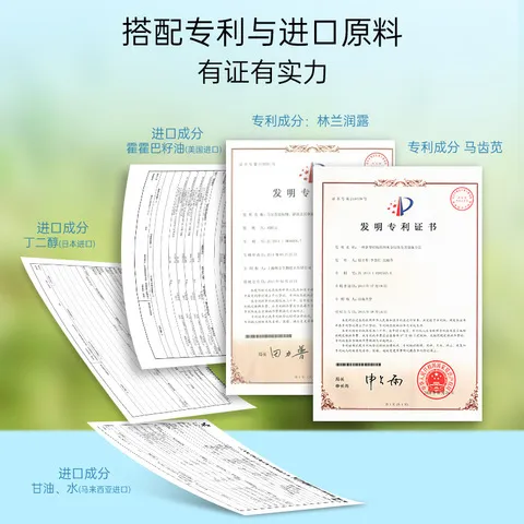 懒人霜提亮肤色面霜妍美不假白水润素颜霜之志保湿防水防汗,美容护肤/美体/精油,乳液/面霜,淘宝优惠券,粉丝福利购,淘宝优惠卷