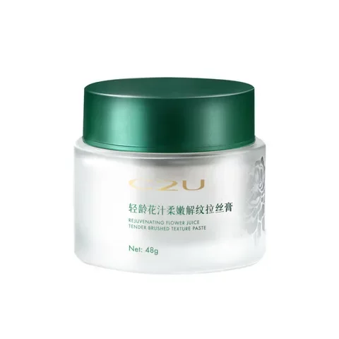 玻尿酸滴管滋润精华液保湿嫩肤REBL不油腻护手护手霜光滑补水