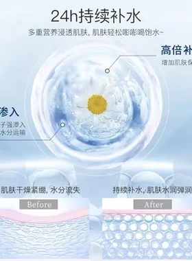 雅琪诺保湿水清爽爽肤水紧致清透YAQINUO焕颜润泽化妆水嫩肤