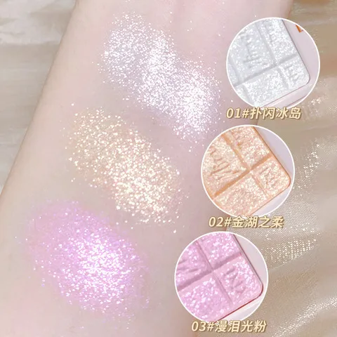 光影立体提亮爆闪高光粉盘高光粉阴影脸部xixi奇迹珠光碎钻鼻影,彩妆/香水/美妆工具,阴影,淘宝优惠券,粉丝福利购,淘宝优惠卷