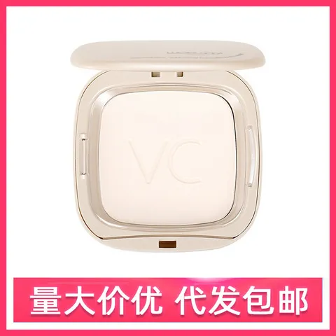 粉饼遮瑕定妆WODWOD防水防汗控油毛孔糯蜜散粉隐形丝柔感油皮