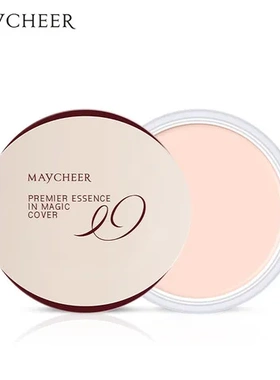 持久精华水润自然斑点遮瑕膏美茜儿遮盖彩妆修容痘印遮瑕盘黑眼圈