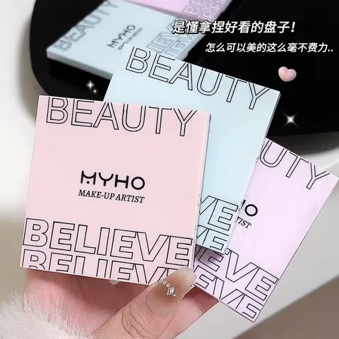 MYHO腮颊眼影六色哑光眼影盘两用珠光ins眼影彩妆师大地色奶茶色