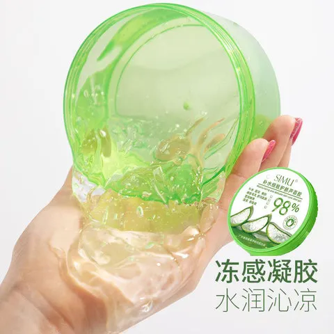 +面膜纸兰花油维生素e乳精华六件套工具硅胶刷+小鸡腿+芦荟胶灌肤